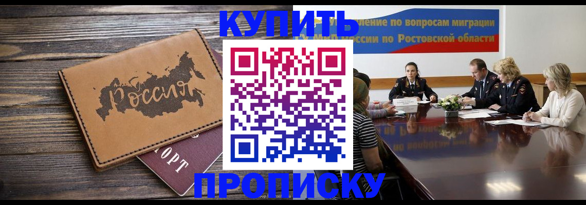 форма 3 в Моршанске